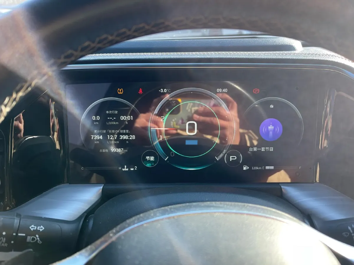 2022 GAC Trumpchi GS8 2.0T 252HP L4 8AT,autocango,china used car exporter,china ev exporter,chinese used car exporter,chinese used ev exporter