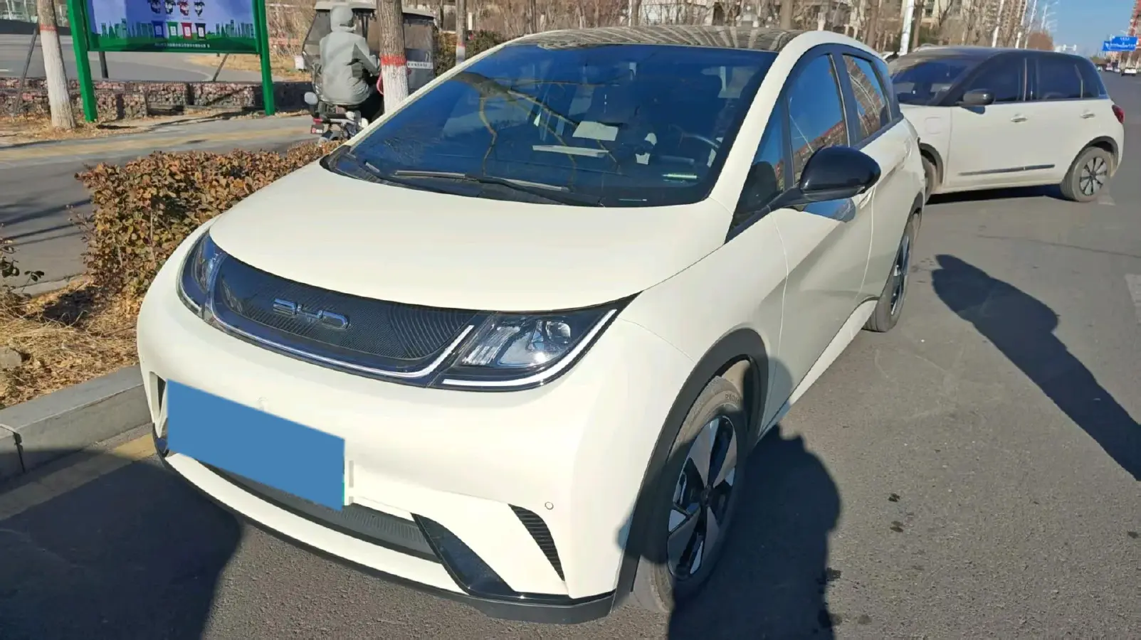 2023 BYD Dolphin BEV 44.928KWH