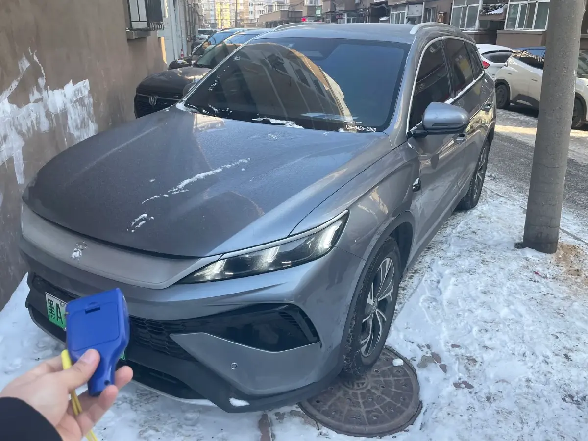 2025 BYD Song Pro 1.5L 101HP L4 E-CVT PHEV 12.9KWH