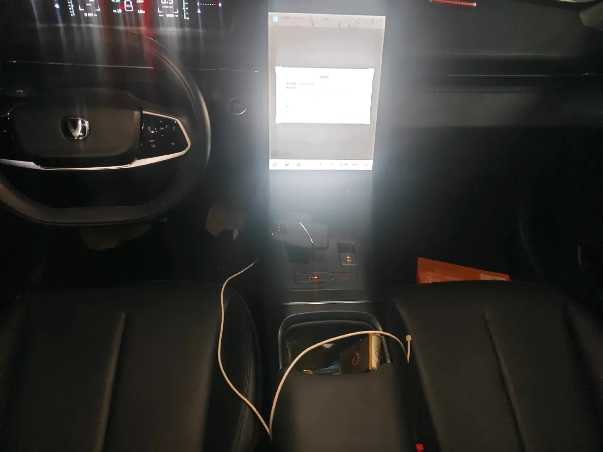 2023 ChangAn Lamore 1.5T 170HP L4 7DCT,autocango,china used car exporter,china ev exporter,chinese used car exporter,chinese used ev exporter