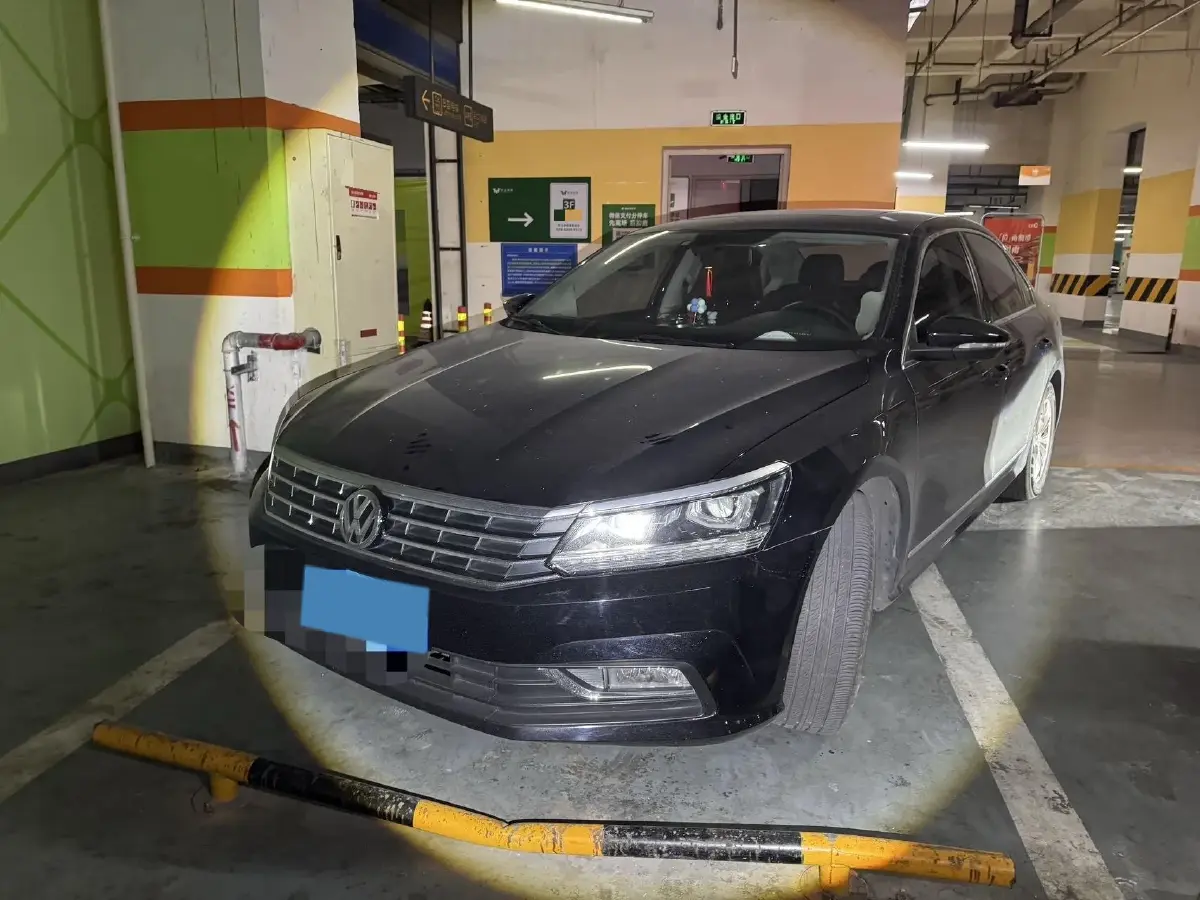 2017 BAIC BJEV EX BEV 38.6KWH