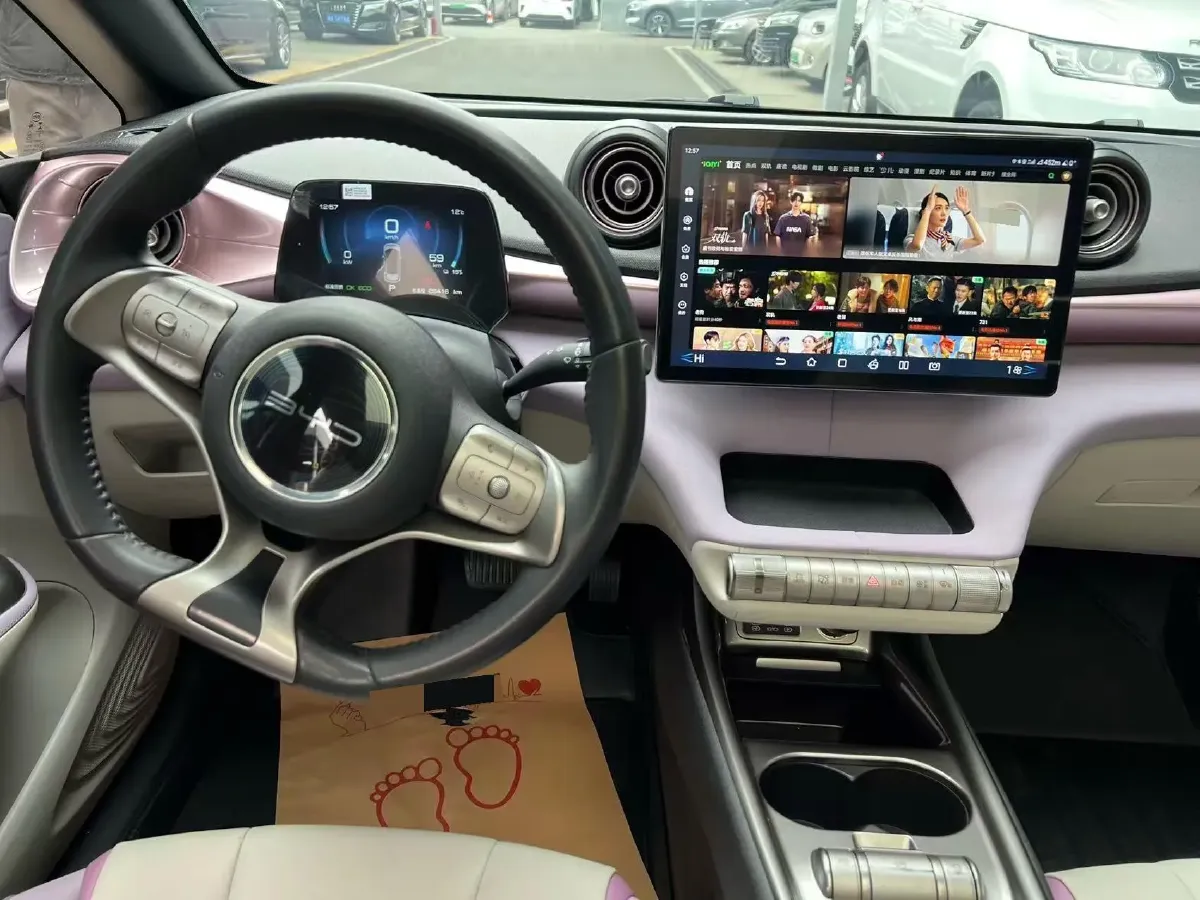 2021 Ford Escort 1.5L 122HP L3 6AT,autocango,china used car exporter,china ev exporter,chinese used car exporter,chinese used ev exporter