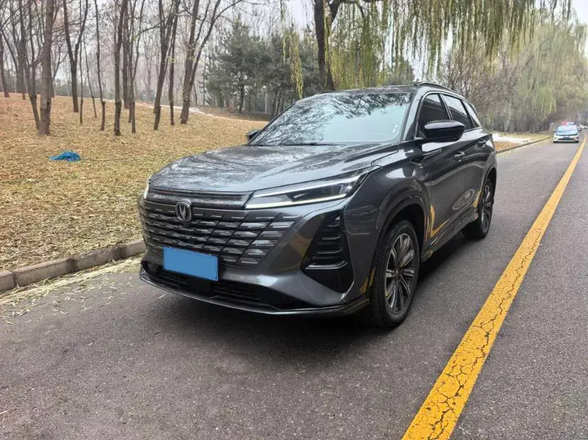2024 ChangAn CS75 Plus 2.0T 233HP L4 8AT