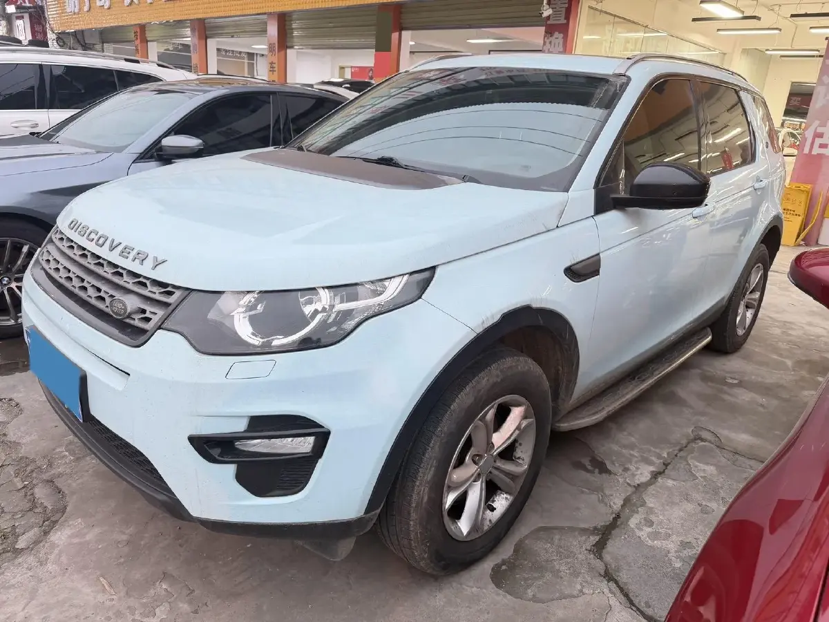 2017 Land Rover Discovery Sport 2.0T 241HP L4 9AT