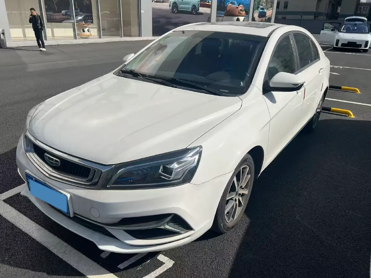2019 Geely Emgrand 1.5L 109HP L4 CVT