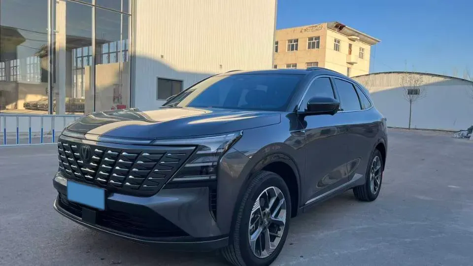 2025 ChangAn CS75 Plus 1.5T 192HP L4 8AT,autocango,china used car exporter,china ev exporter,chinese used car exporter,chinese used ev exporter