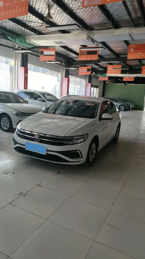 2023 Volkswagen Bora 1.2T 116HP L4 7DCT