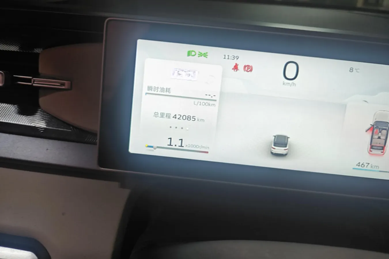 2023 Geely ICON 1.5T 181HP L4 7DCT,autocango,china used car exporter,china ev exporter,chinese used car exporter,chinese used ev exporter