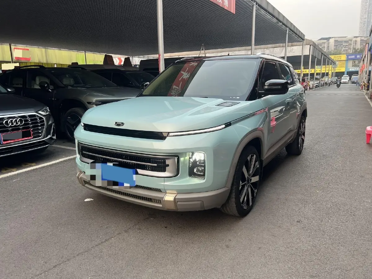 2023 Geely ICON 1.5T 181HP L4 7DCT