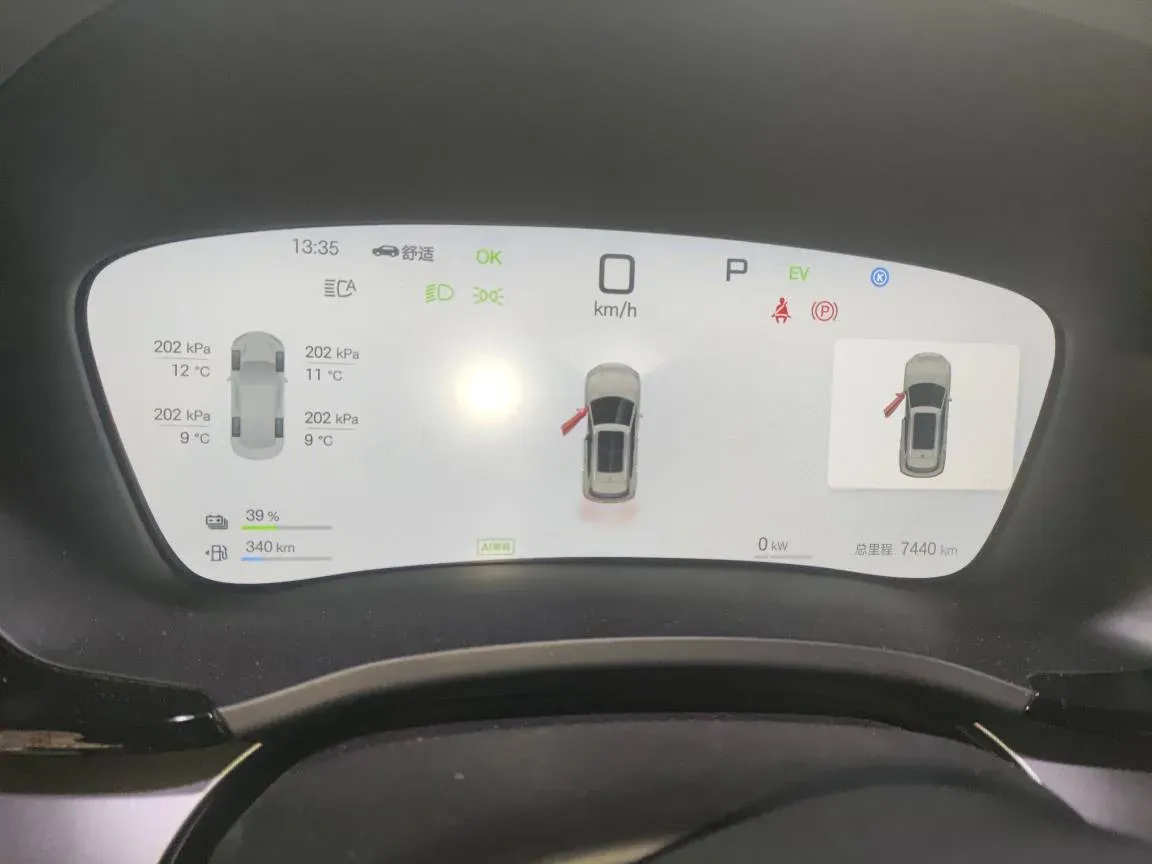 2025 BYD Song Plus 1.5L 101HP L4 E-CVT PHEV 26.6KWH,autocango,china used car exporter,china ev exporter,chinese used car exporter,chinese used ev exporter