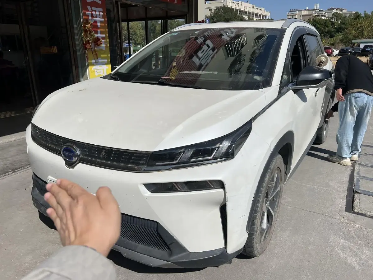 2020 Aion V BEV 70KWH
