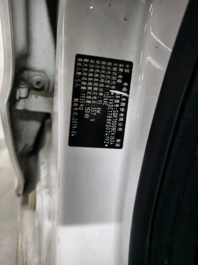 2018 Kia Forte 1.6L 123HP L4 6AT,autocango,china used car exporter,china ev exporter,chinese used car exporter,chinese used ev exporter