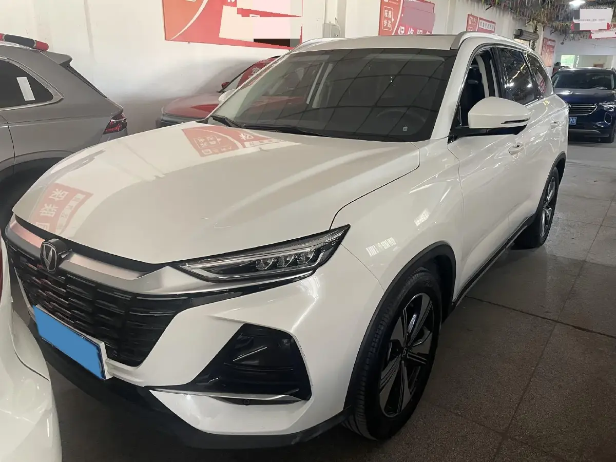 2025 ChangAn CS75 1.5T 188HP L4 7DCT