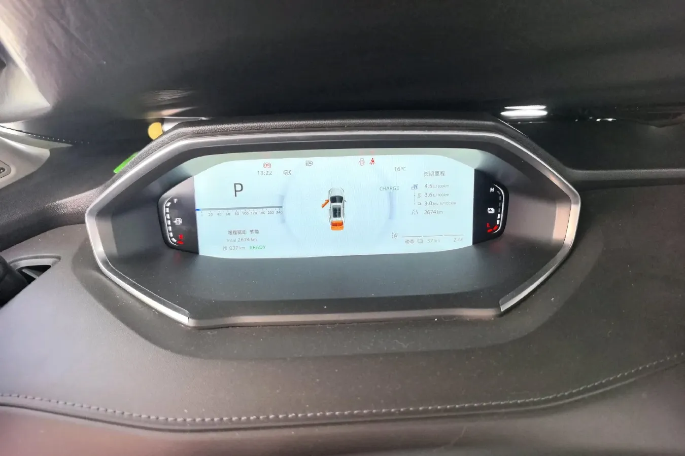 2024 ChangAn QiYuan Q05 1.5L 110HP L4 E-CVT PHEV 18.4KWH,autocango,china used car exporter,china ev exporter,chinese used car exporter,chinese used ev exporter