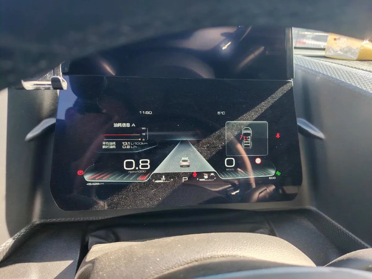 2024 Haval Dargo 1.5T 184HP L4 7DCT,autocango,china used car exporter,china ev exporter,chinese used car exporter,chinese used ev exporter