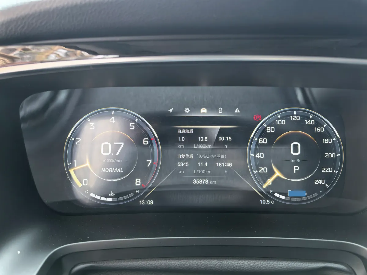 2023 GAC Trumpchi M8 2.0T 252HP L4 8AT,autocango,china used car exporter,china ev exporter,chinese used car exporter,chinese used ev exporter