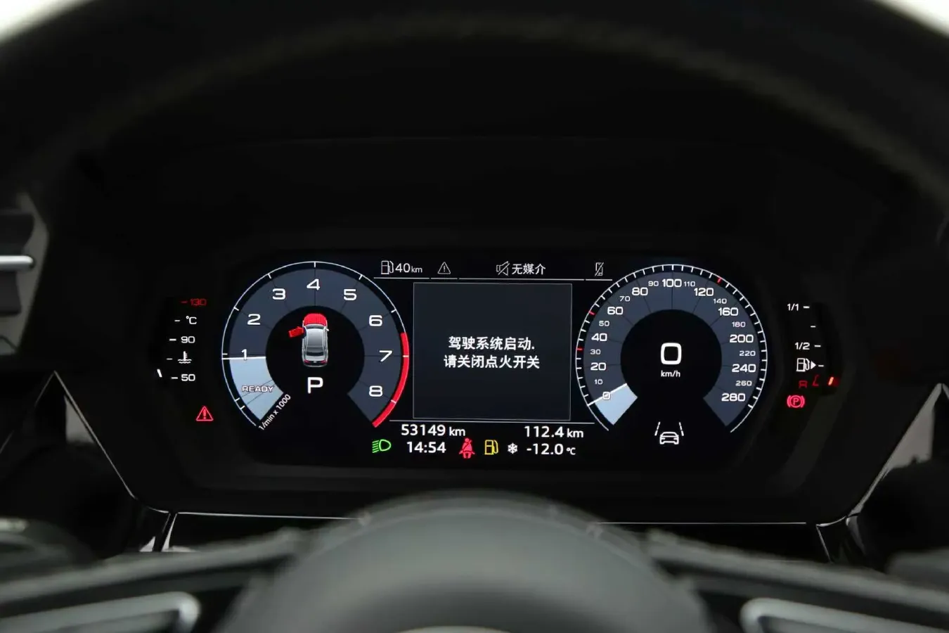 2023 Audi A3 1.4T 150HP L4 7DCT,autocango,china used car exporter,china ev exporter,chinese used car exporter,chinese used ev exporter