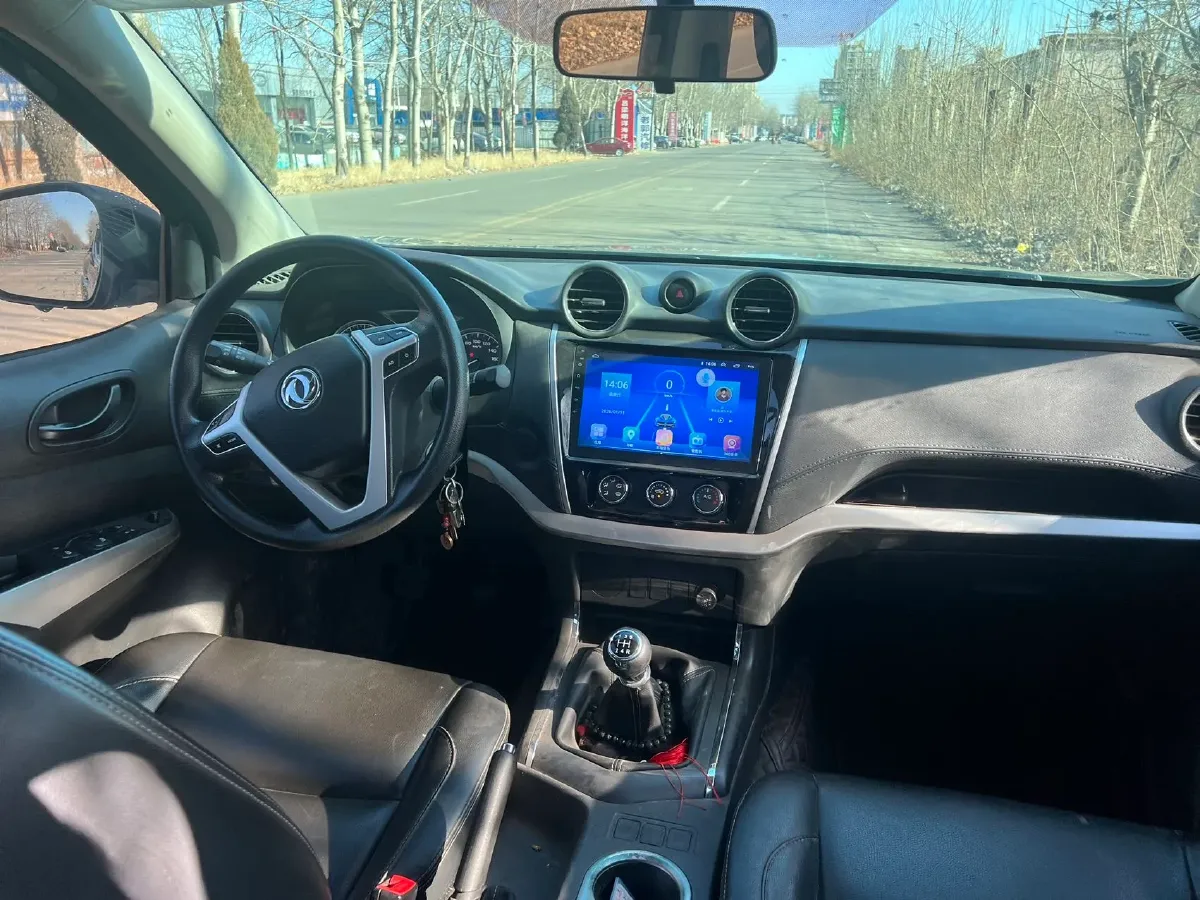 2021 Dongfeng RuiQi 6 2.4L 158HP L4 5MT,autocango,china used car exporter,china ev exporter,chinese used car exporter,chinese used ev exporter