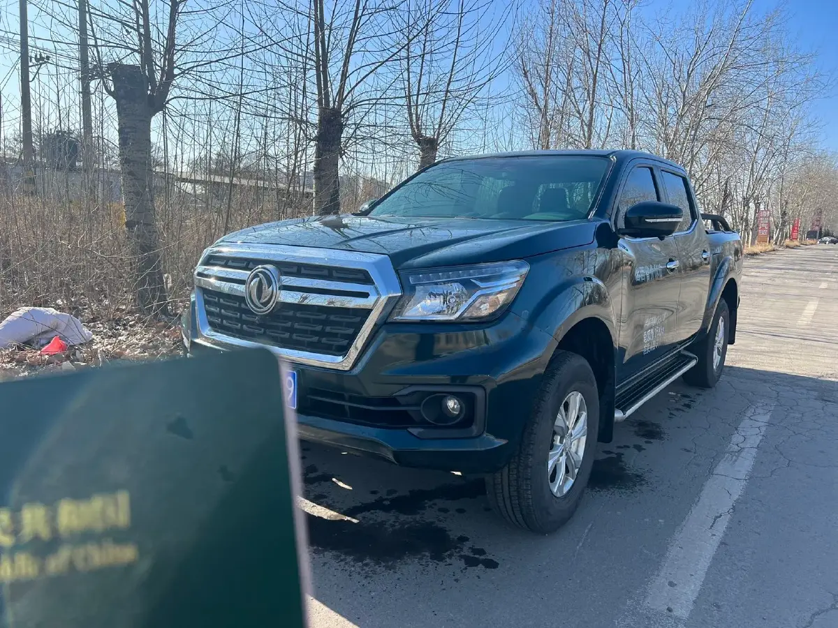 2021 Dongfeng RuiQi 6 2.4L 158HP L4 5MT