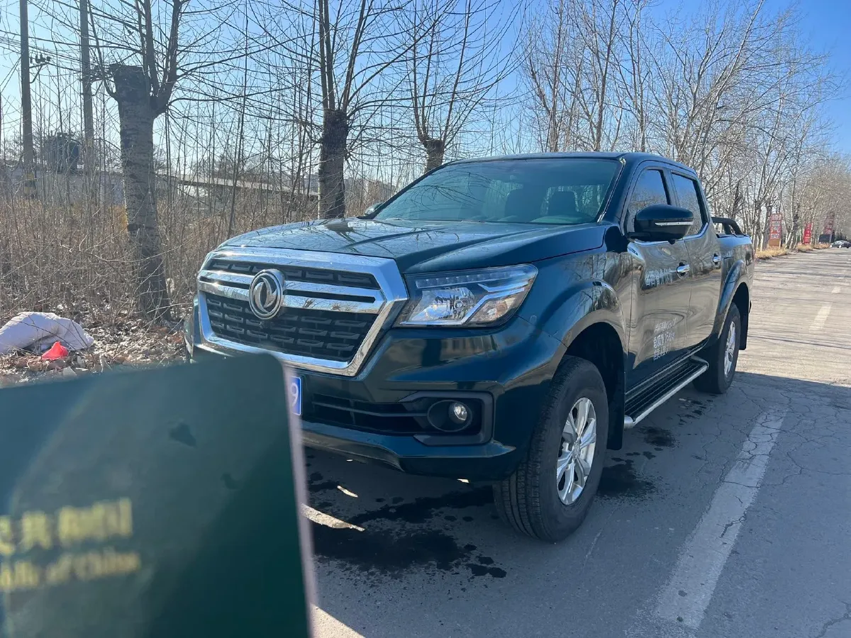 2021 Dongfeng RuiQi 6 2.4L 158HP L4 5MT,autocango,china used car exporter,china ev exporter,chinese used car exporter,chinese used ev exporter