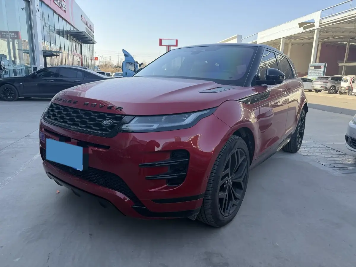 2020 Land Rover Range Rover Evoque 2.0T 249HP L4 9AT