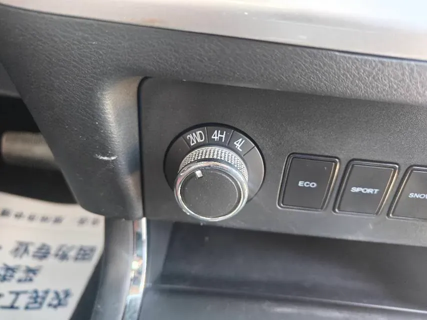 2021 Dongfeng RuiQi 6 2.3T 163HP L4 8AT,autocango,china used car exporter,china ev exporter,chinese used car exporter,chinese used ev exporter