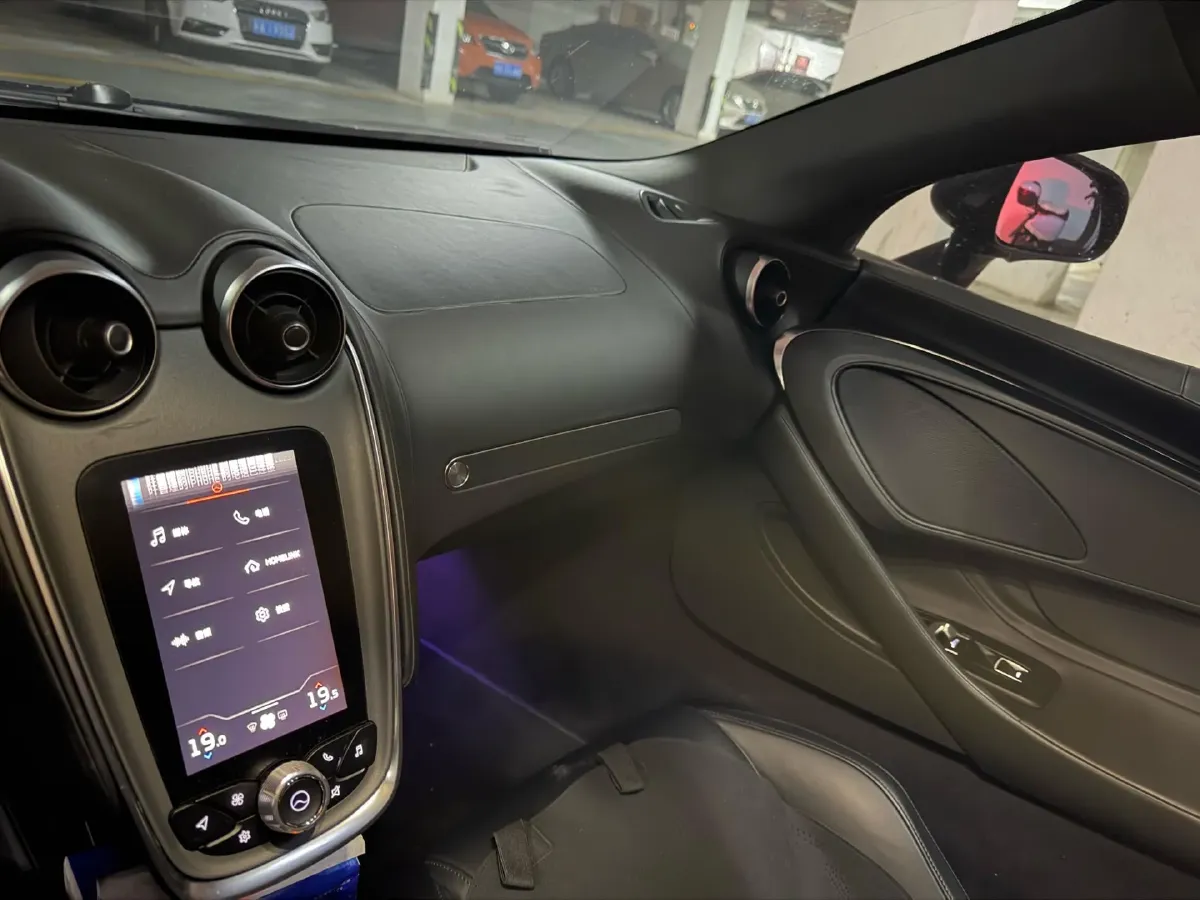 2019 Lorinser MAYBACH S Class 3.0T 367HP V6 9AT,autocango,china used car exporter,china ev exporter,chinese used car exporter,chinese used ev exporter