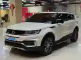 2018 Landwind X7 1.5T 163HP L4 8AT