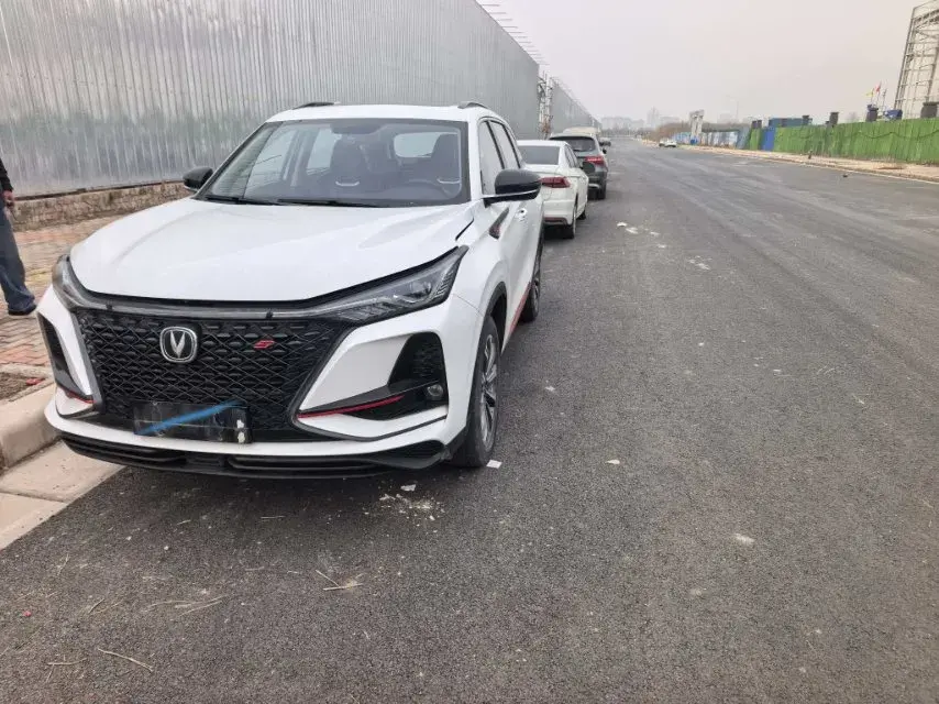 2021 ChangAn CS75 Plus 2.0T 233HP L4 8AT