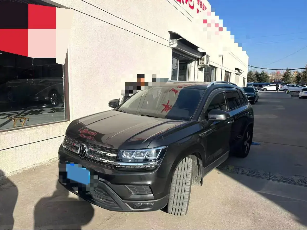 2021 Volkswagen Tharu 1.4T 150HP L4 7DCT