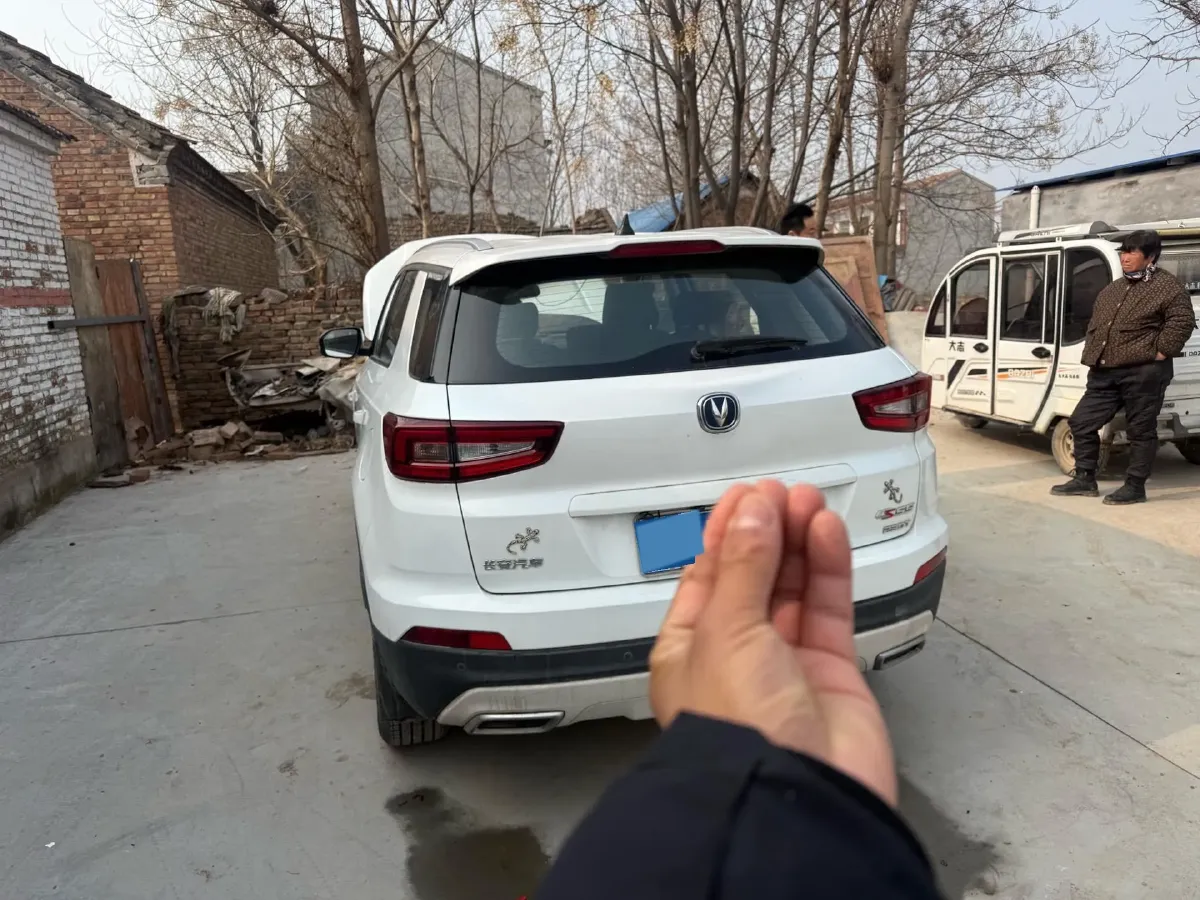 2019 ChangAn CS55 1.5T 156HP L4 6MT,autocango,china used car exporter,china ev exporter,chinese used car exporter,chinese used ev exporter