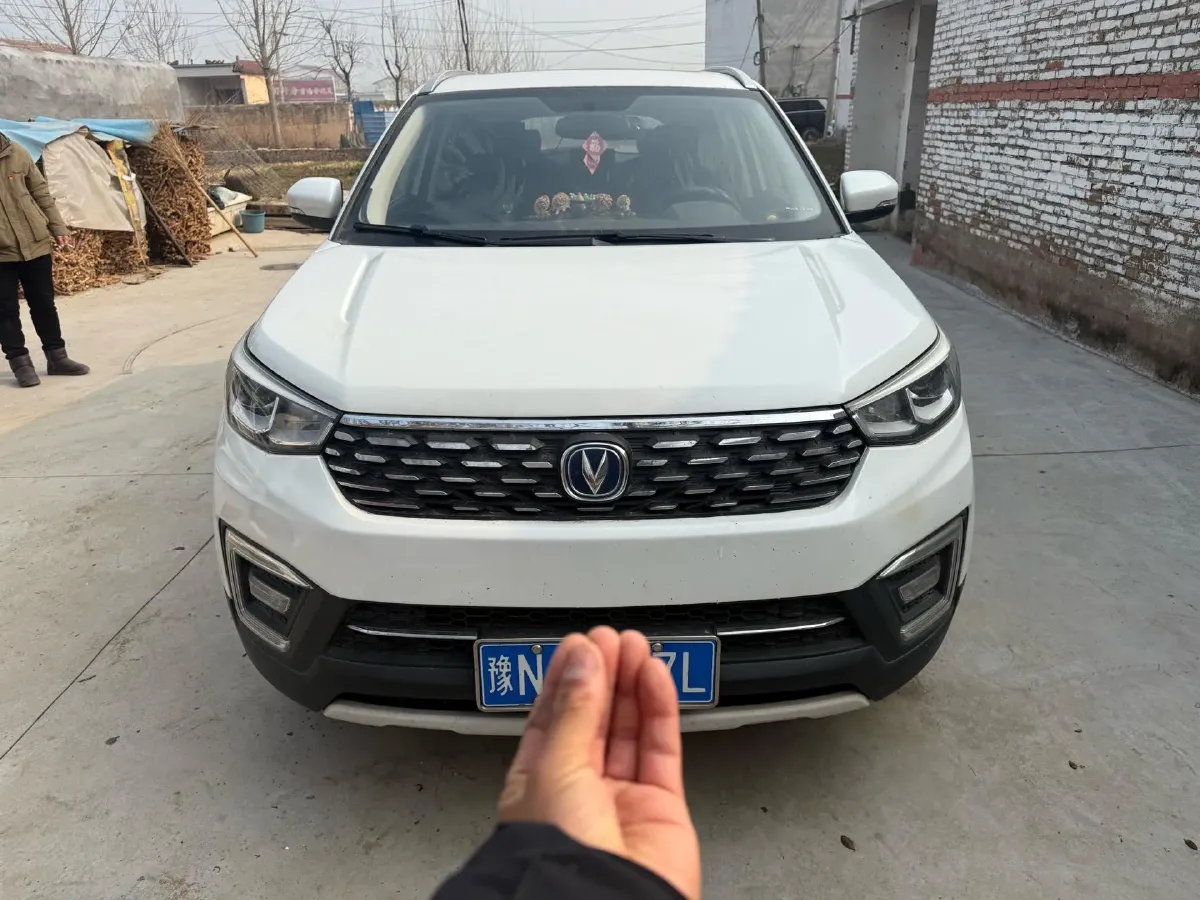 2019 ChangAn CS55 1.5T 156HP L4 6MT,autocango,china used car exporter,china ev exporter,chinese used car exporter,chinese used ev exporter