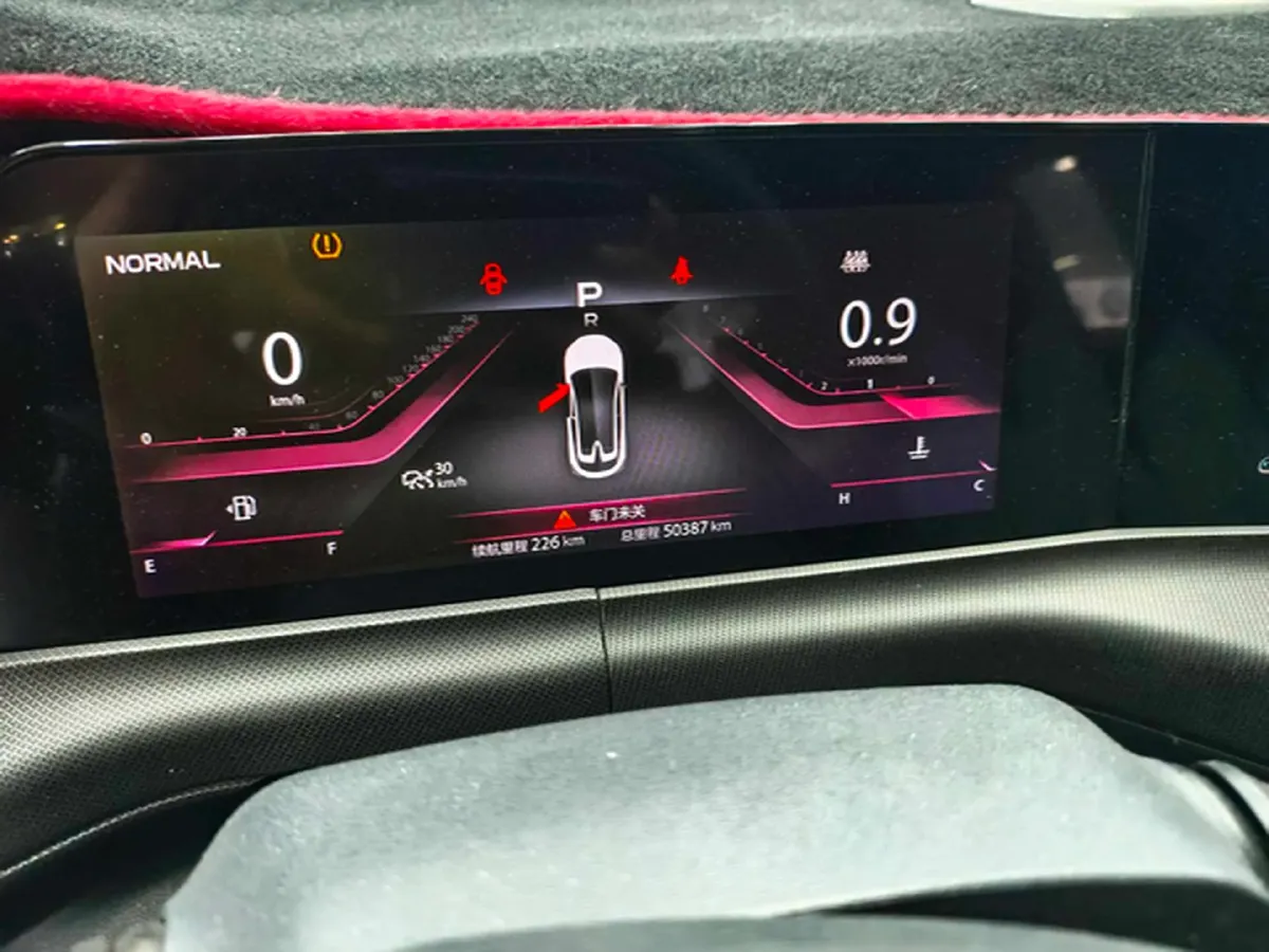 2020 ChangAn UNI-T 1.5T 180HP L4 7DCT,autocango,china used car exporter,china ev exporter,chinese used car exporter,chinese used ev exporter