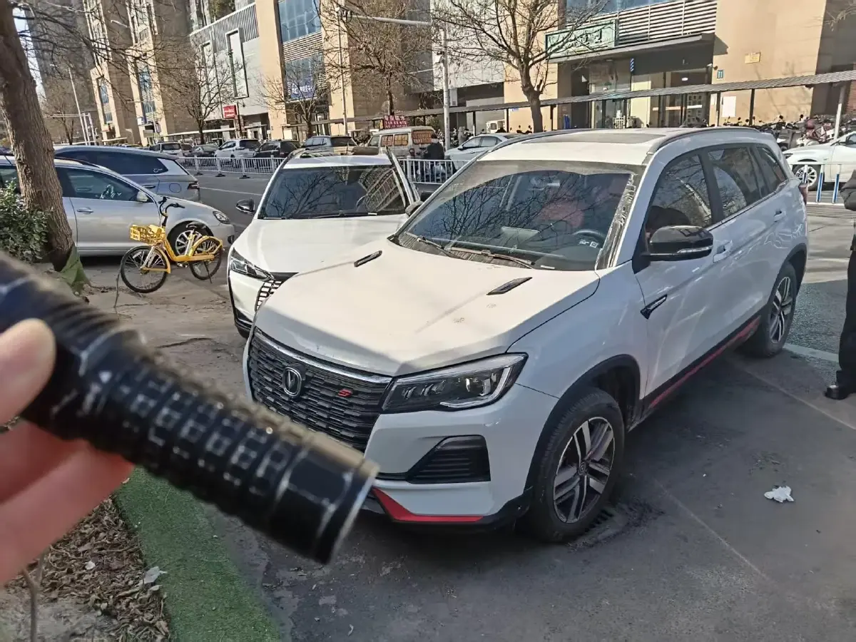 2023 ChangAn CS75 1.5T 188HP L4 7DCT