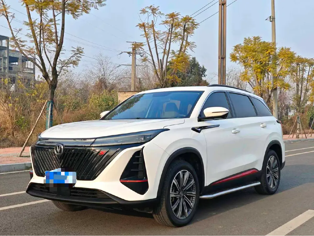 2022 ChangAn CS75 Plus 2.0T 233HP L4 8AT