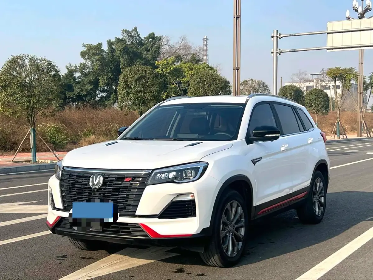 2022 ChangAn CS75 1.5T 180HP L4 7DCT