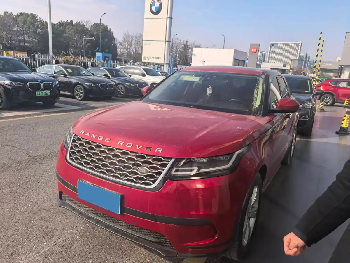 2018 Land Rover Range Rover Velar 2.0T 250HP L4 8AT