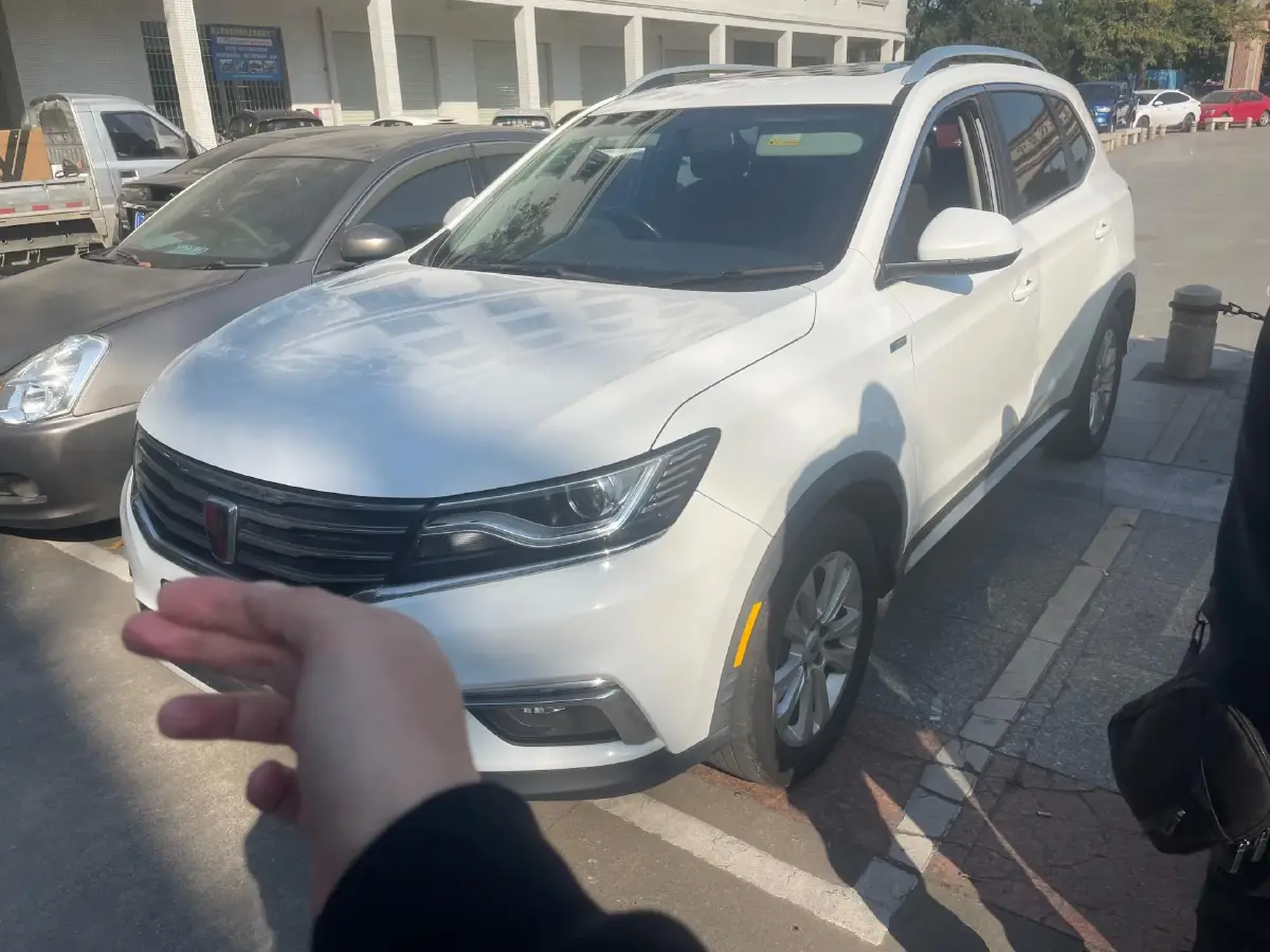 2018 Roewe RX5 1.5T 169HP L4 7DCT