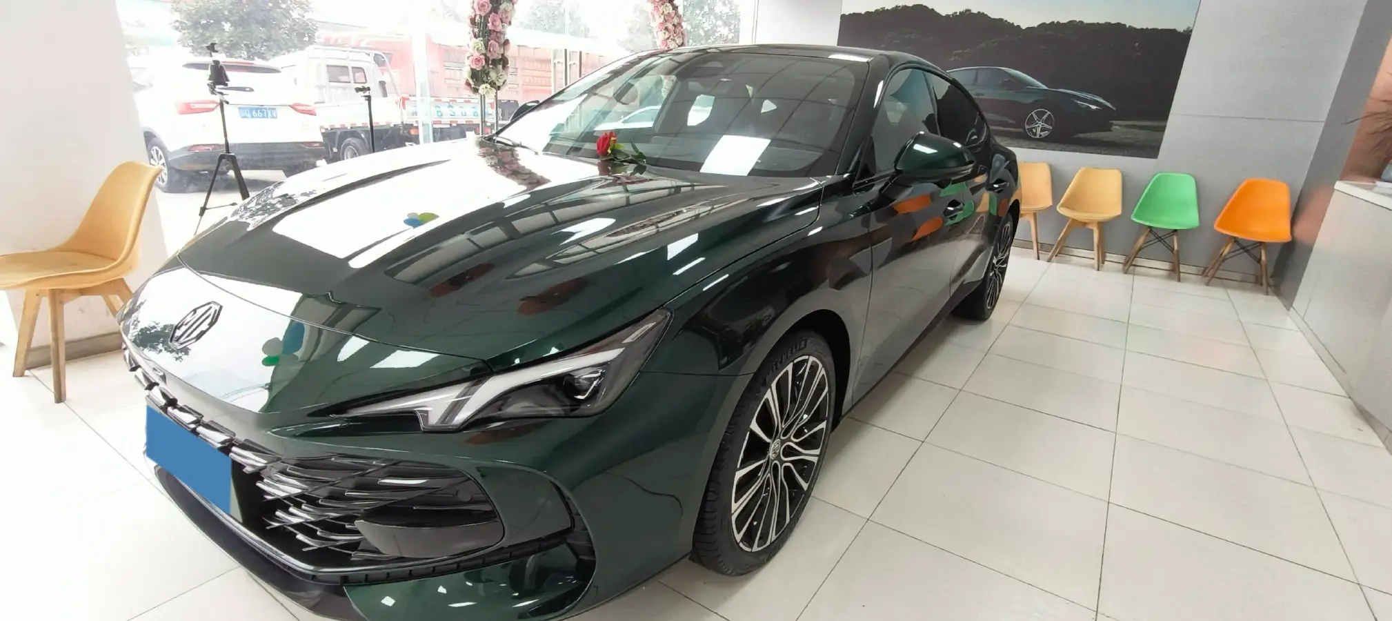 2025 MG 7 1.5T 188HP L4 7DCT