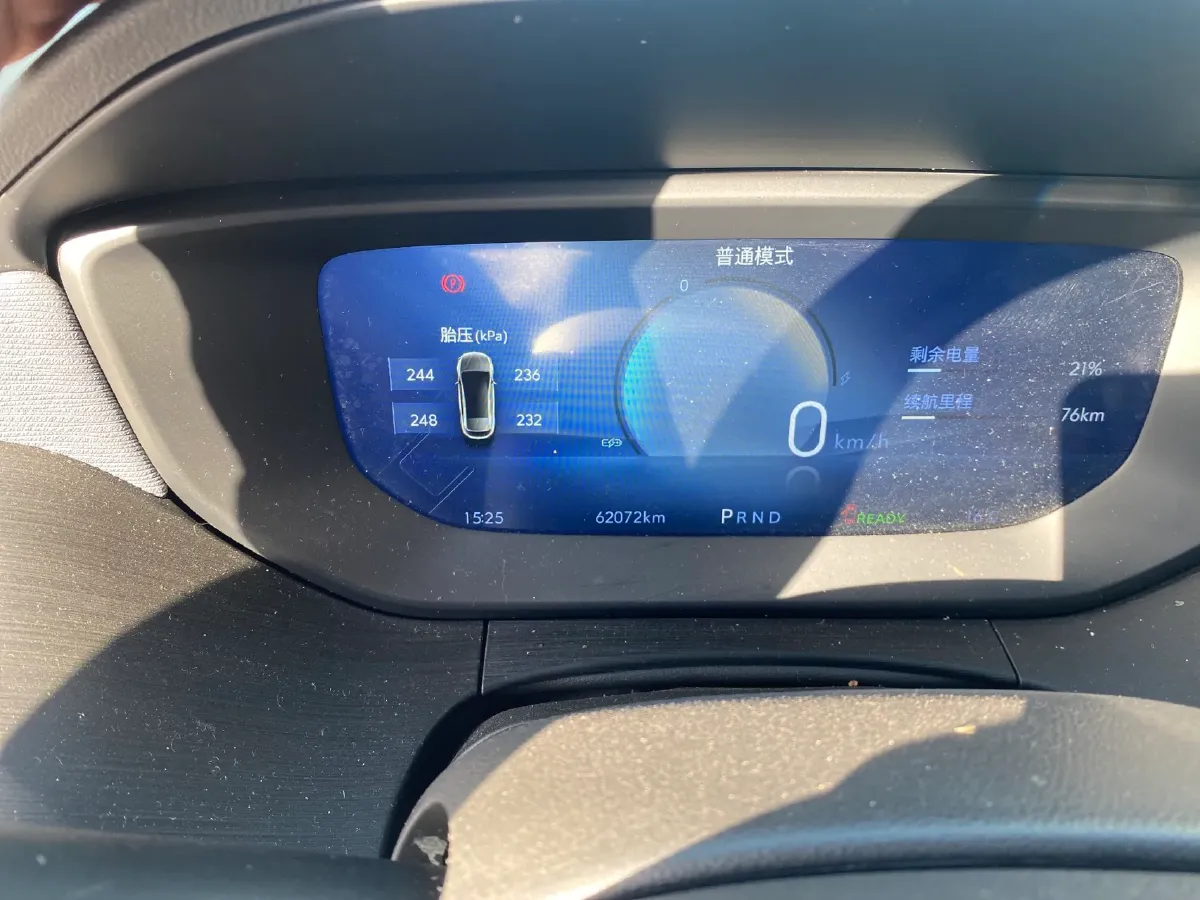 2024 Buick Velite 6 BEV 50.3KWH,autocango,china used car exporter,china ev exporter,chinese used car exporter,chinese used ev exporter