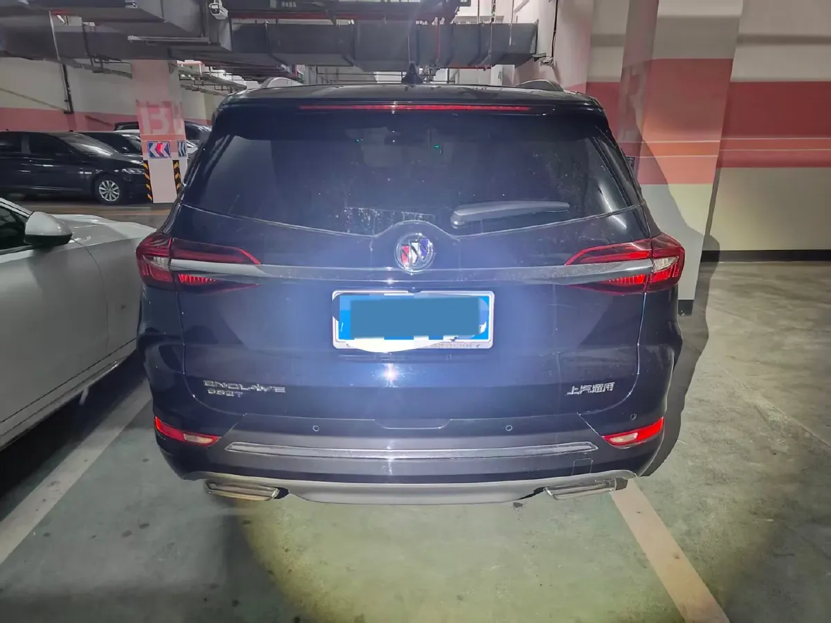 2022 Buick Enclave 2.0T 237HP L4 9AT,autocango,china used car exporter,china ev exporter,chinese used car exporter,chinese used ev exporter