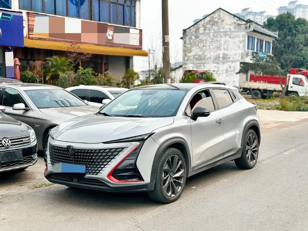 2020 ChangAn UNI-T 1.5T 180HP L4 7DCT