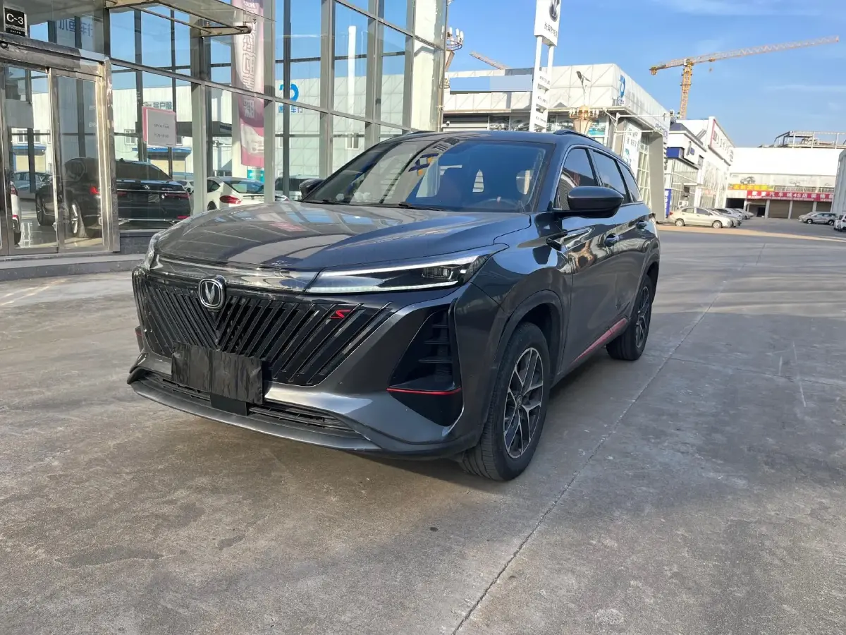 2022 ChangAn CS75 Plus 1.5T 188HP L4 8AT