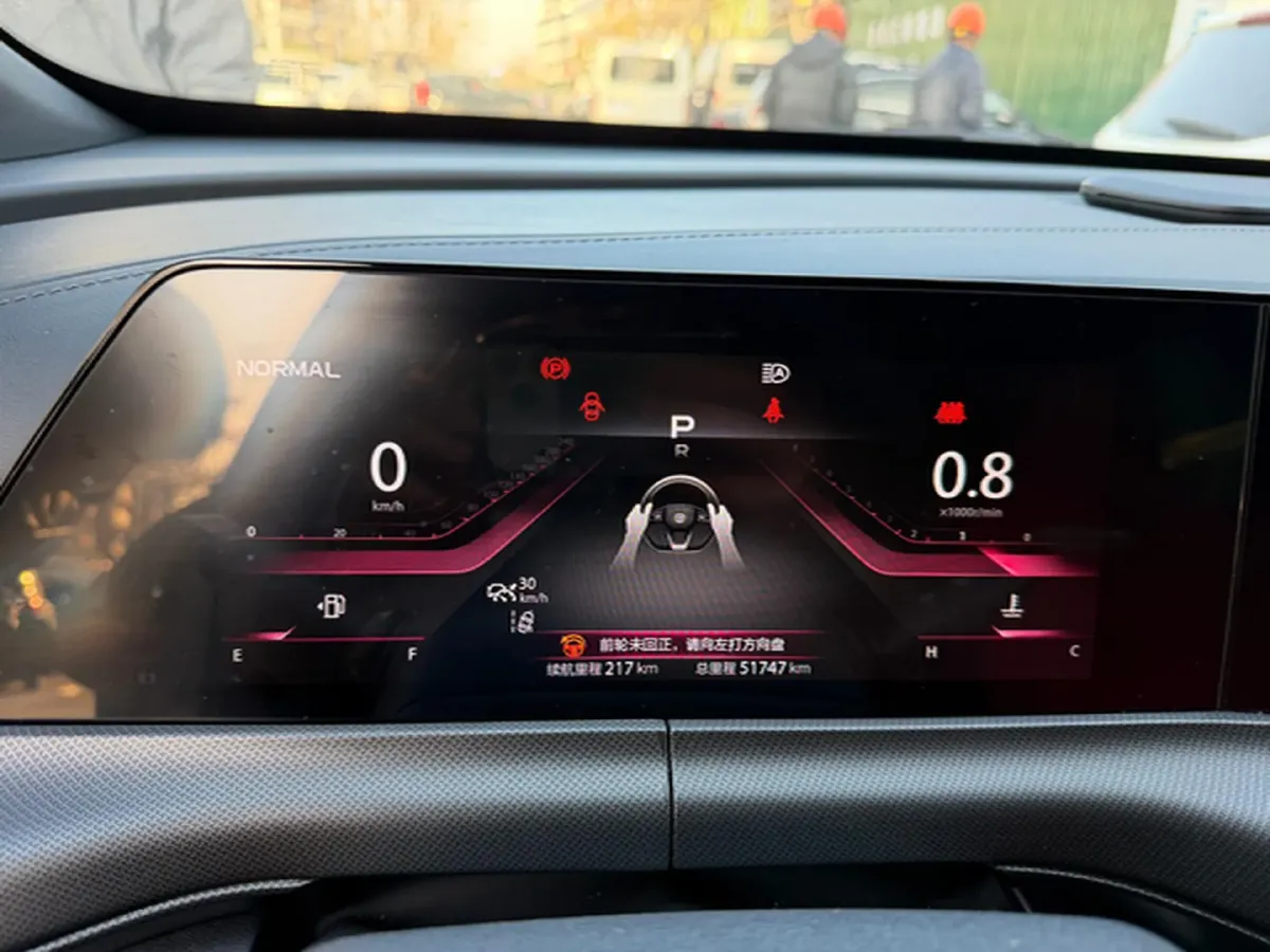 2020 ChangAn UNI-T 1.5T 180HP L4 7DCT,autocango,china used car exporter,china ev exporter,chinese used car exporter,chinese used ev exporter