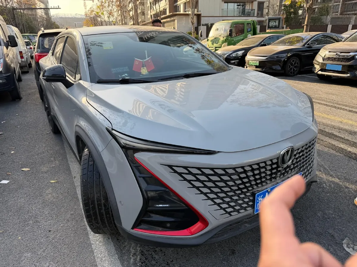 2020 ChangAn UNI-T 1.5T 180HP L4 7DCT,autocango,china used car exporter,china ev exporter,chinese used car exporter,chinese used ev exporter