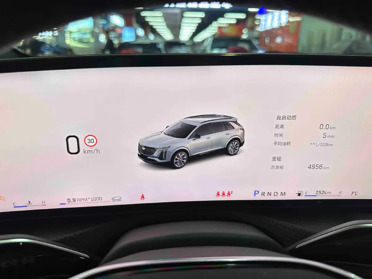 2026 Cadillac XT5 2.0T 237HP L4 9AT,autocango,china used car exporter,china ev exporter,chinese used car exporter,chinese used ev exporter