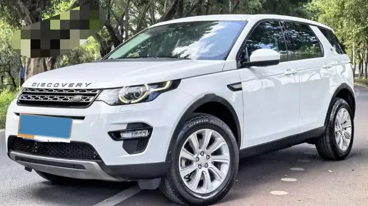 2018 Land Rover Discovery Sport 2.0T 241HP L4 9AT