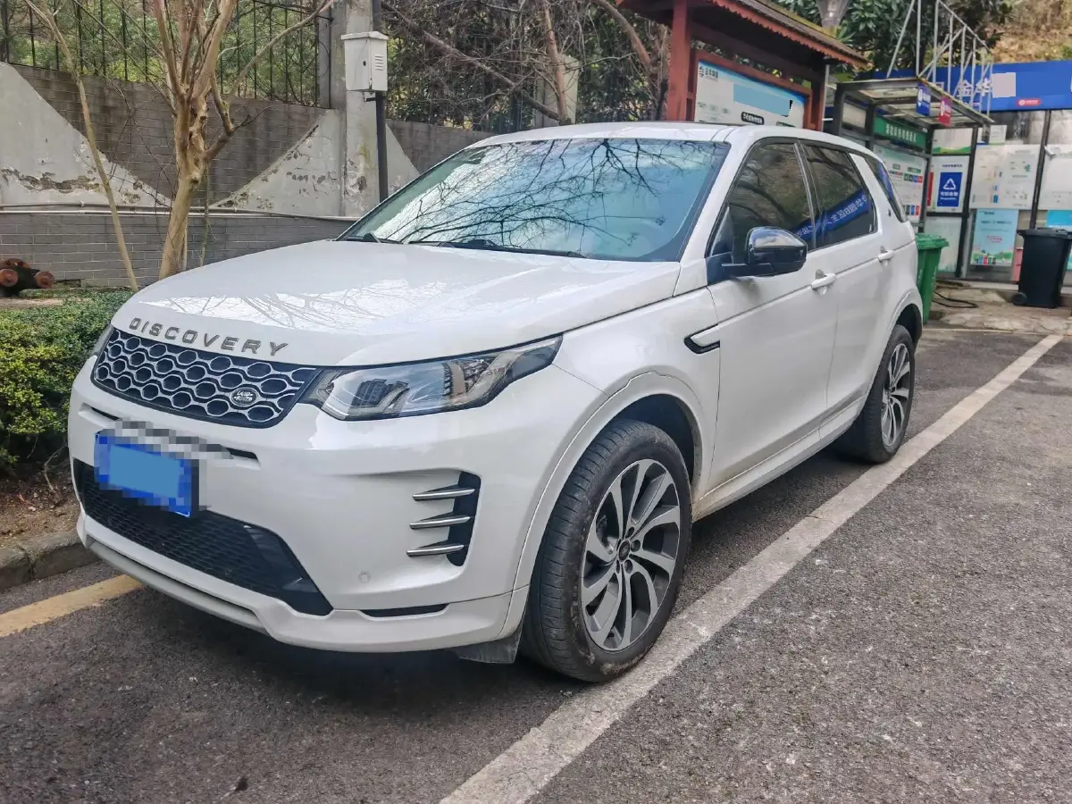 2022 Land Rover Discovery Sport 2.0T 249HP L4 9AT