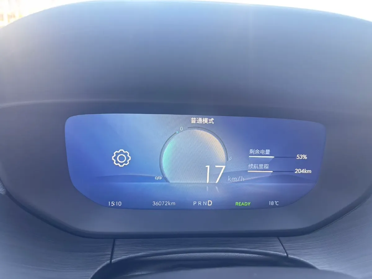 2024 Buick Velite 6 BEV 50.3KWH,autocango,china used car exporter,china ev exporter,chinese used car exporter,chinese used ev exporter