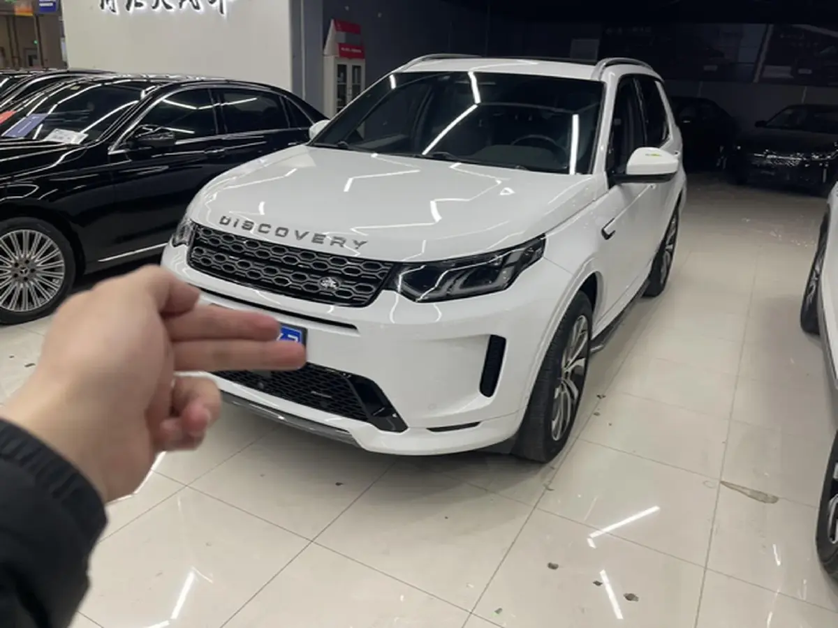 2022 Land Rover Discovery Sport 2.0T 249HP L4 9AT